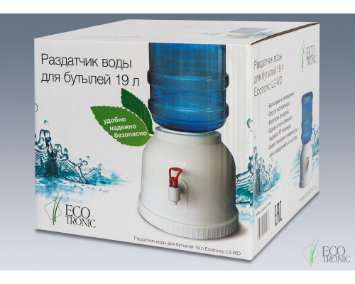 Раздатчик воды Ecotronic L2-WD