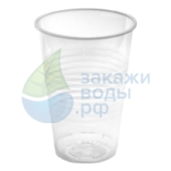 Одноразовые стаканчики 200 шт