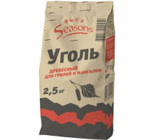 Уголь древесный 2.5кг