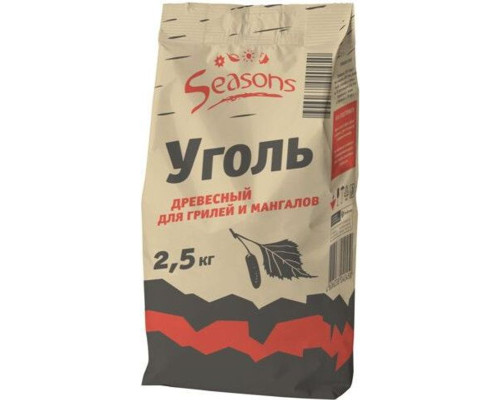Уголь древесный 2.5кг