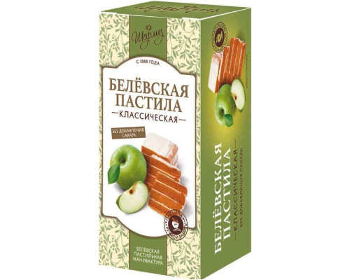 Пастила Шарлиз Белевская классическая без добавления сахара 100г