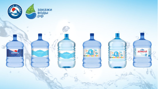 Попробуйте новинки по "вкусной" цене!